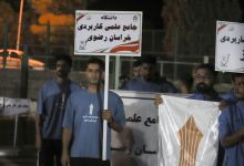 گزارش تصویری مراسم افتتاحیه المپیاد 